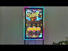 ৪৩ ইঞ্চি আইআর টাচ